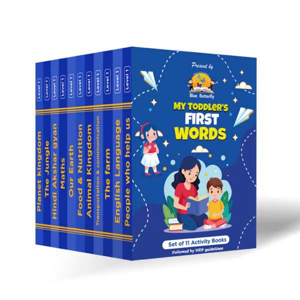 Set of 11 books: My Toddlers First Words Age 2+ - Image 2